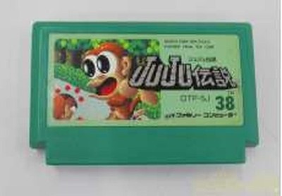 Nintendo Famicom Soft The Legend of Juju Gebraucht