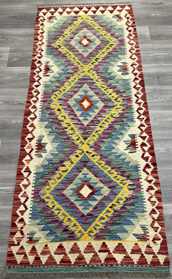 Handarbeit Kelim Läufer Wolle Naturfarben Afghan Traditionell 201cmx78cm