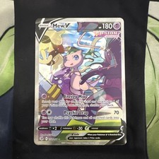 Pokemon Mew v SWSH Fusion Strike 251/264 Alt Art Secret Rare Card Mint Condition on eBay