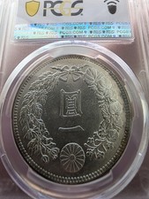 1895 年日本硬币| eBay