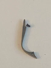 VINTAGE 18 SIZE SETTING LEVER W/ SCREW  FOR N SIZE E. HOWARD