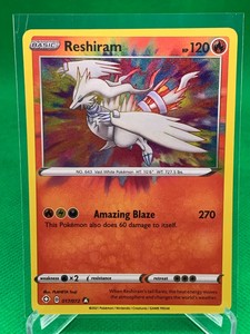 Pokemon - Reshiram - Shining Fates - 17/72 - Amazing Rare - NM | eBay