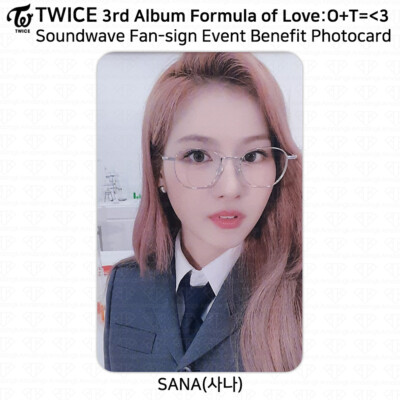 TWICE - TWICE サナ formula of love ラキドロ soundwave TWICE Formula of Love:O+T= 3 Result File Soundwave Lucky
