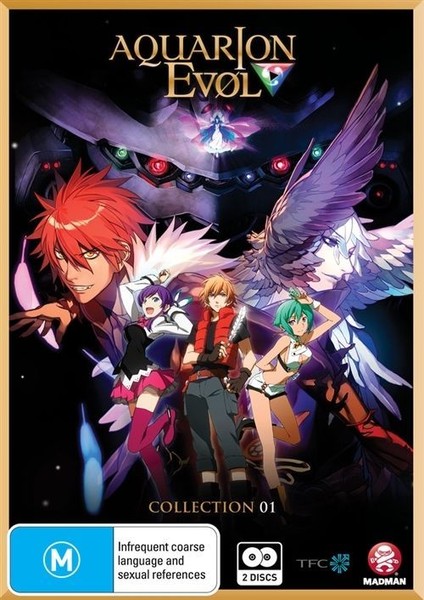 Aquarion Evol : Collection 1 : Eps 1-13 for sale online | eBay