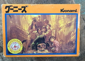 The Goonies ( Jap. ) Famicom Nintendo  Nintendo NES OVP mit Anleitung & Schuber