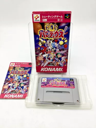 Nintendo Super Famicom Gokujo Parodius Japan 1 Week to USA