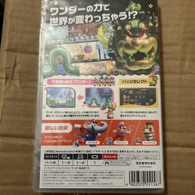 Nintendo Switch * Super Mario Bros. Wonder * Japan Version * NEW