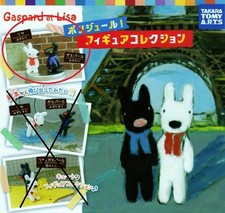 Gaspard et Lisa Bonjour Sitting Mini Figure Collection Set of 2 Takara Tomy Arts