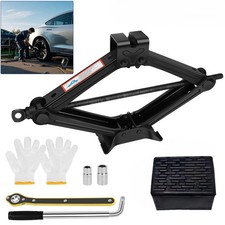 3T Scissor Jack Kit,Universal Tyre Change Tool for Car Van SUV+Extendable Wrench