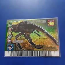 Mushiking Card Hercules Beetle