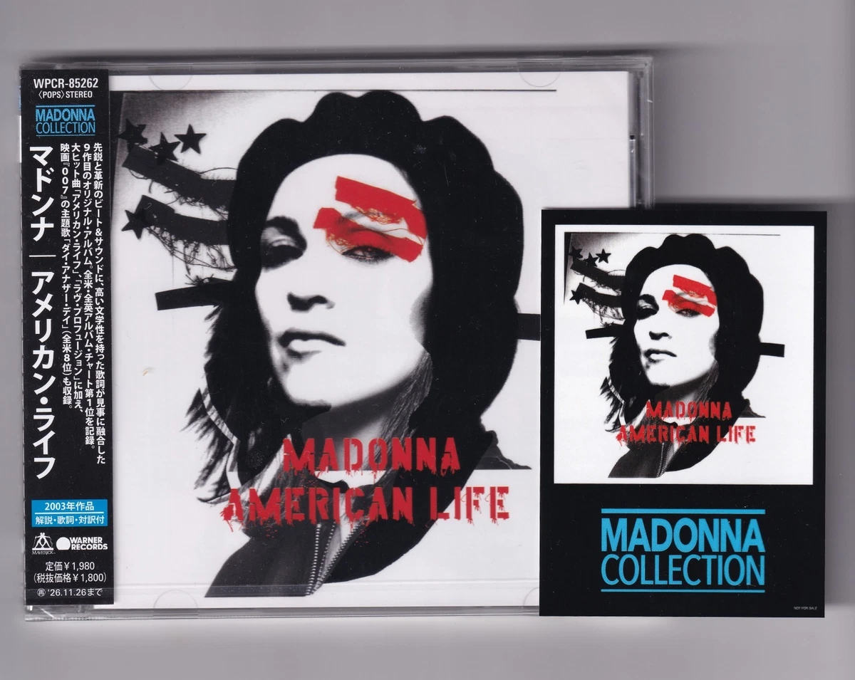 madonna japan promo cd products for sale | eBay