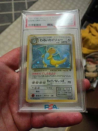 Pokémon Dark Dragonite TCG Card No.149 Holo Rare Japanese Edition PSA 9