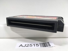 AJ2515 Dragon Ball 3 Nintendo Famicom NES Japan