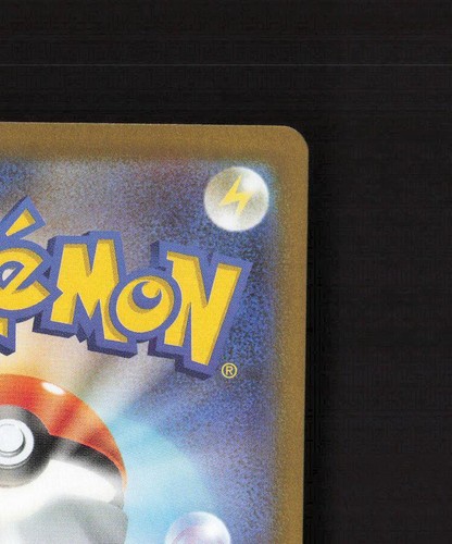 Team Rocket's Giovanni 121/098 Japanese Glory of Team Rocket Pokemon Card NM - Bild 8 von 10