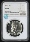 US Coin 1958 Franklin Silver Half Dollar Proof NGC PF67 NO RESERVE!