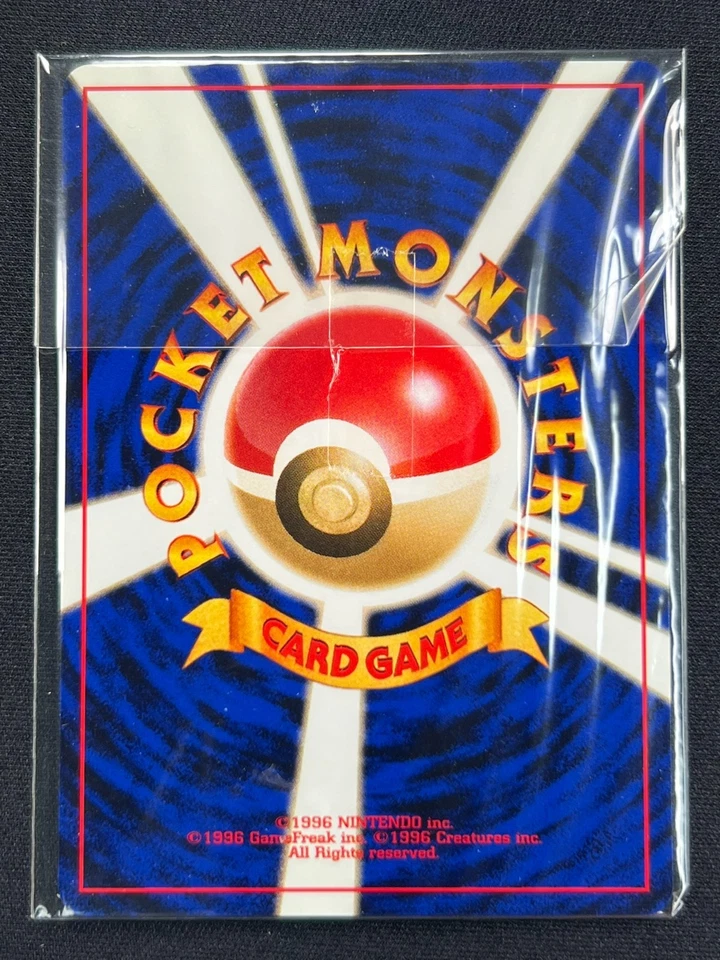 [Sealed] Dance! Neo Imakuni? Pokemon Card Japanese Trainer CD Promo Vintage EB80 - Image 3 of 4