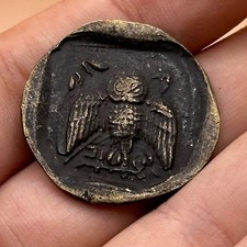 BELLE PIÈCE DE MONNAIE