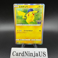 Pikachu #28 Prices | Pokemon Japanese Go | Pokemon Cards