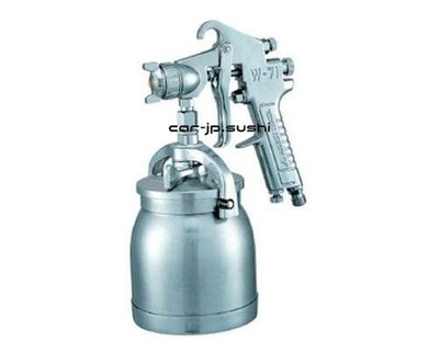 Anest Iwata kleine Spritzpistole Saugdüse Durchmesser Φ1,0 W71-1S