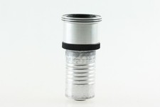 Eumig Euro-Zoom 15-25mm f/1.3 Projection Lens