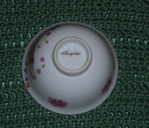 Soup or Rice Bowl Footed Porcelain Giesha Girl & Pink Roses - Picture 7 of 10