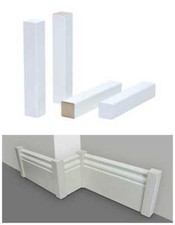 MDF WHITE SKIRTING BOARD - MAT COLOUR - VARIOUS SIZES -  2.42 meters length