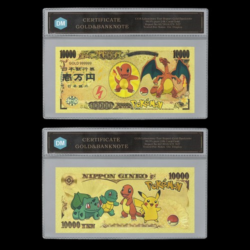 Yen Pokemon Charizard Gold Plated Banknotes Japan Bank Note For Collection Ebay Yen Pokemon Charizard Gold Plated Banknotes Japan Bank Note For Collection Ebay