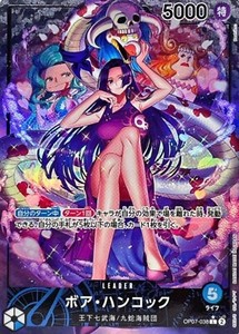 25+ Boa Hancock Parallel for sale | Updated Oct 2026