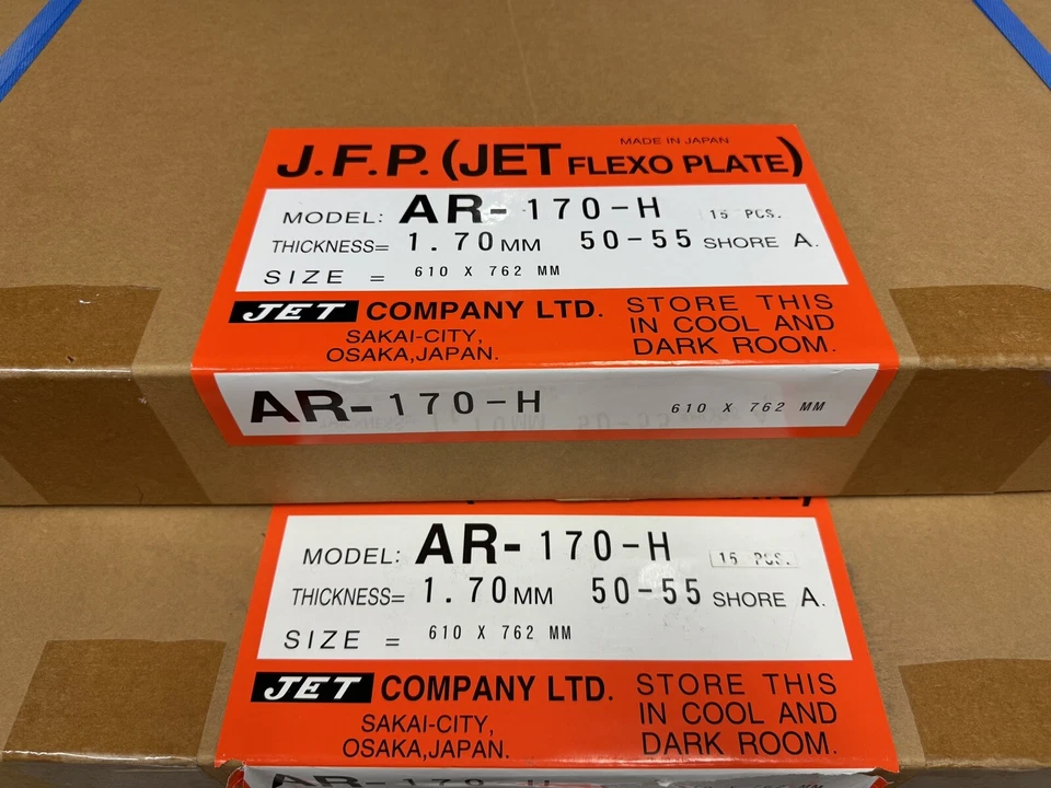 Jet Flex Analog 0.067" Flexo Photopolymer Plate : AR-170-H - 24" x 30"      067 - Image 2 of 4
