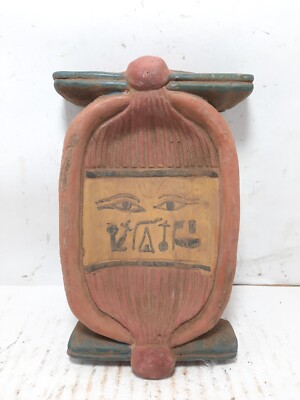 RARE ANTIQUE ANCIENT EGYPTIAN Magic Book Eye of Horus Good Luck Hiroglyphic