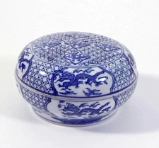 Andrea by Sadek Blue & White Porcelain Potpourri Bowl Trinket Dish Dragons