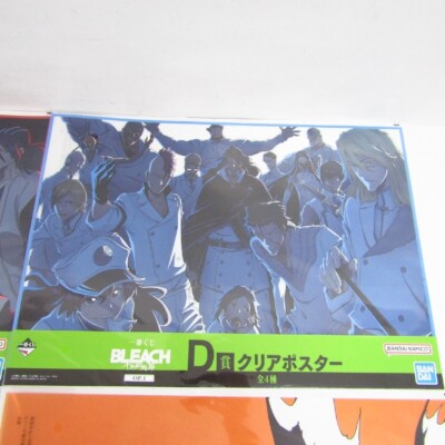 RARE BLEACH Thousand Year Blood War Kuji A3 Poster Complete Set of