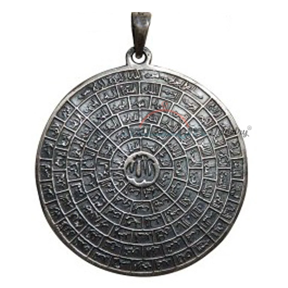 Colgante Asma ul-Husna grande 99 nombres de Alá con acabado fundido de plata St.