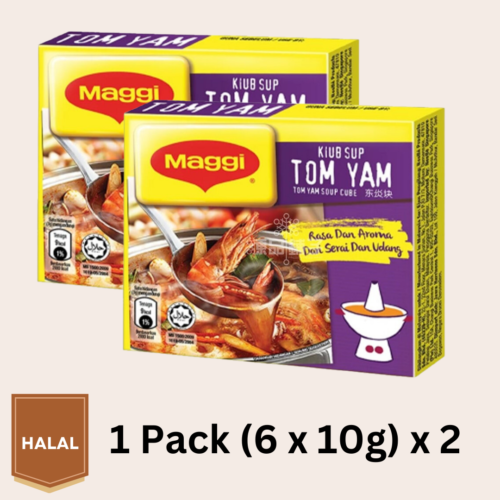 Maggi Tom Yam Soup Cube (Malaysia) - 1 Pack (6 x 10g) x 2 [Free Shipping] - Afbeelding 1 van 2