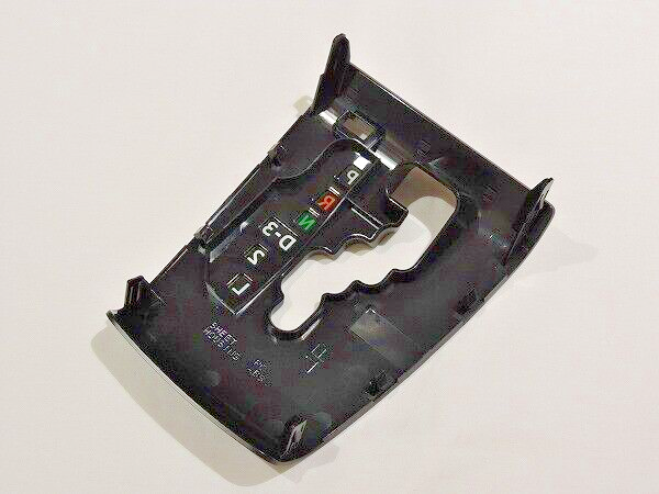 Genuine OEM Toyota 200 Series Hiace Type 4 Dark Prime 4AT Shift