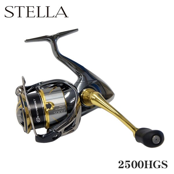 SHIMANO STELLA 2500SHG　　Hide Shimano 18 STELLA 2500SHG NEW - KKJAPANLURE