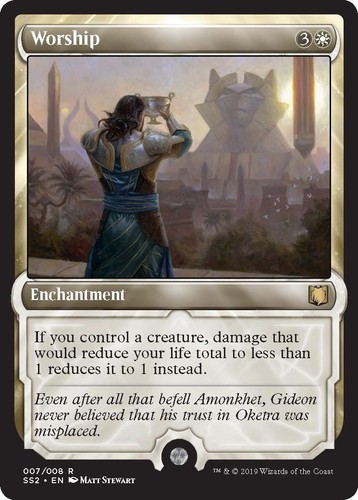 4x Worship MTG Signature Spellbook: Gideon NM Magic Regular