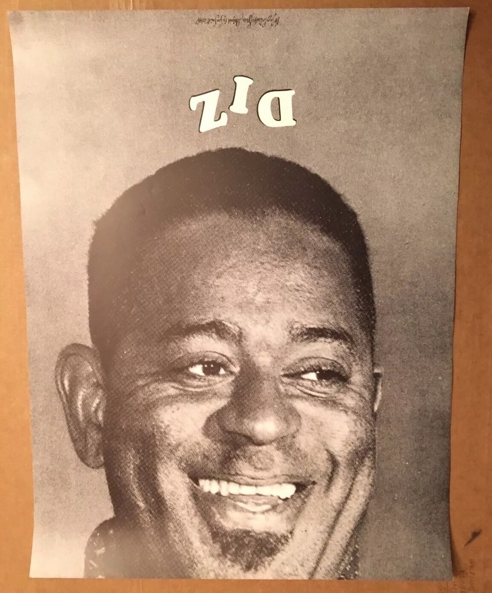 ビバップ/ディジー・ガレスピー/ポスター Dizzy Gillespie Poster 1967 Jazz Collector's Series Be Bop Rare