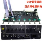 HiFi Karaoke Mixer Bluetooth/MIC/USB/SD Card/Guitar Preamp DSP Reverb Board