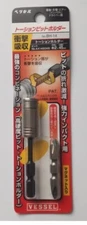 VESSEL  1/4" TORSION BIT HOLDER WITH BIT (PH2x45mm)  BH-14