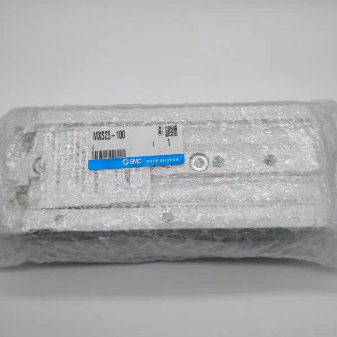 1PC New SMC MXS25-100 MXS25100 Cylinder Free Ship #tr