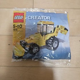 LEGO 7875 Creator Series Heavy Machinery - Unopened