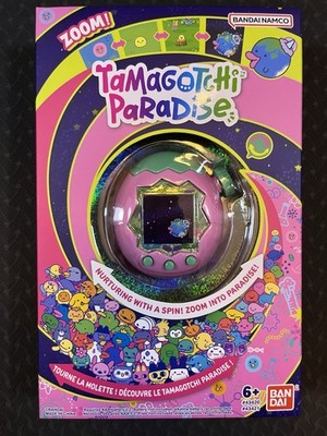 Bandai Tamagotchi Paradise  Pink Land  Digital Pet  U.S. Version BRAND NEW!