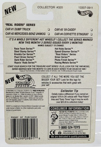 Hot Wheels '59 Caddy Real Riders Series - 13307 New NRFP 1994 Pink 1:64 - Foto 4 di 4