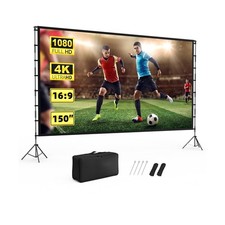 Projector Screen Outdoor, Vamvo Projector Screen with Stand Portable 150" Fol...