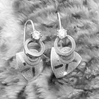 Vintage 925 Signed KLS Sterling Silver Modernist Drop Earrings Free Insured Ship — photo 2