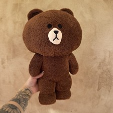 GUND LINE Friends Brown Stuffed Animal Bear Standing Plush Toy 14  