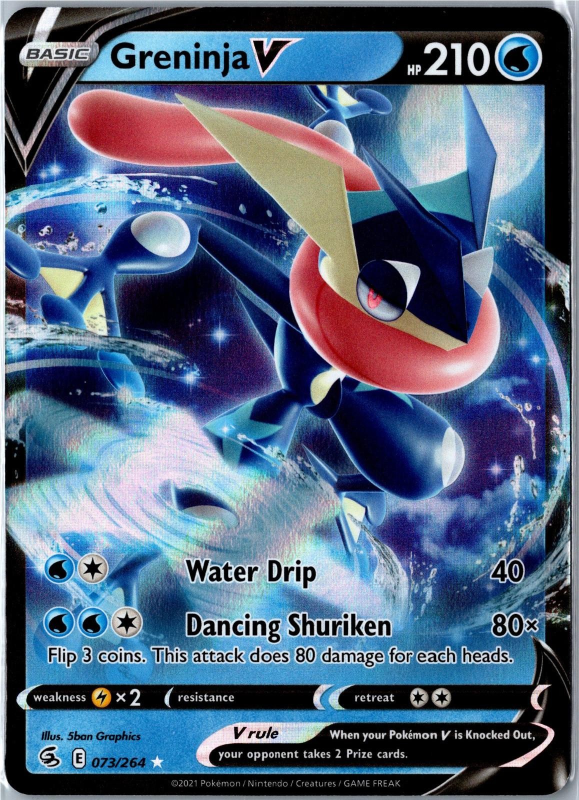 Greninja V - 073/264 Fusion Strike - V Rare Holo Near Mint
