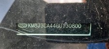 Used Anti-Theft Control Module fits: 2016 Hyu...