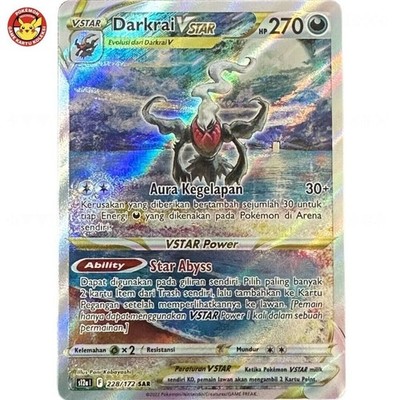 ダークライVSTAR SAR[s12a 228/172]「VSTARユニバース」 Darkai VSTAR S12a 228/172 SAR VSTAR Universe Pokemon TCG Indonesia